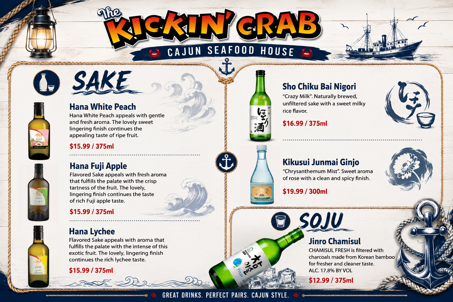 Hawaiian Gardens, CA — Menus